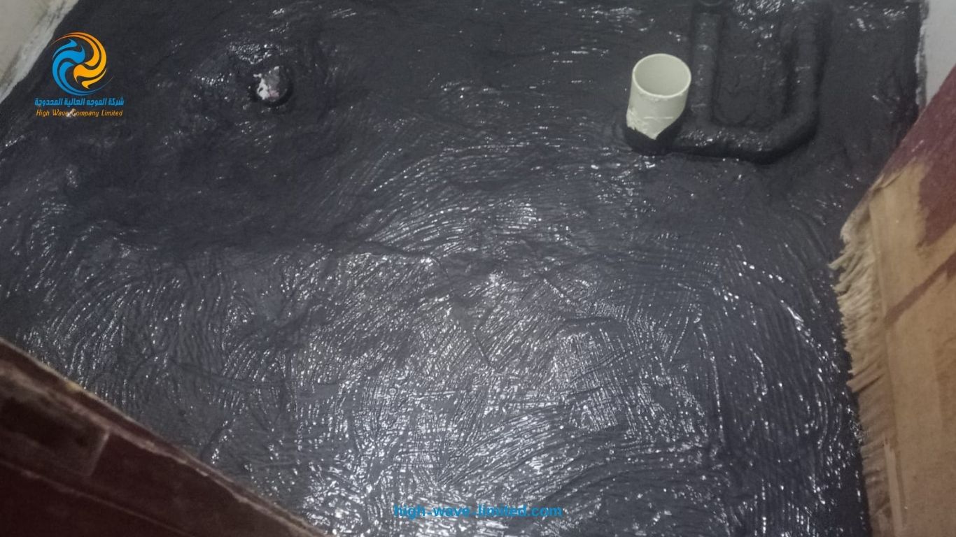 افضل شركة عزل حمامات براس تنورة
ارخص شركة عزل حمامات براس تنورة
عروض شركة عزل حمامات براس تنورة
ضمانات شركة عزل حمامات براس تنورة
شركة عزل حمامات براس تنورة